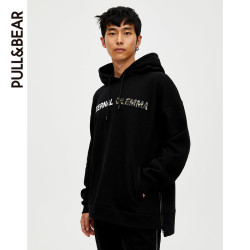 PULL&BEAR 侧拉链运动衫 05590701