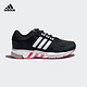 阿迪达斯官方 adidas equipment 10 w 女子 跑步 跑步鞋 BY3298