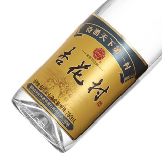 汾酒 杏花村酒 50%vol 清香型白酒 750ml 單瓶裝【報價 價格 評測