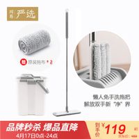 小编精选：当装修基金只剩1000块，看我如何搞定所有家居日用品！