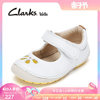 Clarks 其乐 女童皮鞋