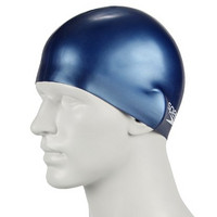 Speedo 速比涛 青少年 泳帽 Junior Plain Moulded Silicone Cap 8-709900011 海蓝 均码