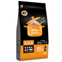 BANGJI 棒吉 大型成犬鸡肉味狗粮 2kg