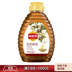 嗡嗡乐（WengWengLe）枇杷蜂蜜500g 天然纯正 *6件