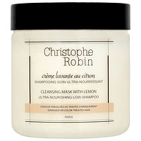 Christophe Robin 柠檬护色头皮深层清洁洗发膏 500ml *3件