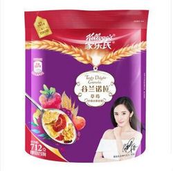 Kellogg's 家乐氏 谷兰诺拉 草莓什锦谷物麦片 712g*2加490g*1 三件 *2件+凑单品