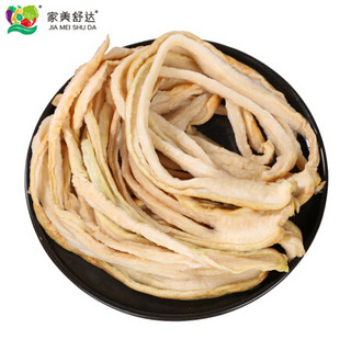 家美舒达 干萝卜条 约250g 萝卜干 特产干货 脱水蔬菜 *10件