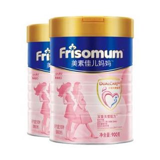 美素佳儿（Friso） 孕妇哺乳期产妇配方妈妈奶粉（调制乳粉）0段 900g*2 *4件