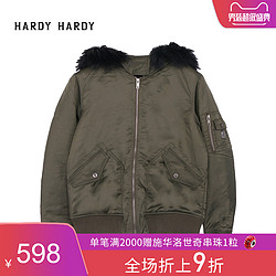 HARDY HARDY男式外套满背几何骷髅防风休闲外套HH16WIBMWJ3414-1