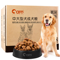 CARE 好主人 中型成犬鸡肉味 狗粮 10kg