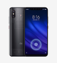 MI 小米 小米8 智能手机 6GB 128GB