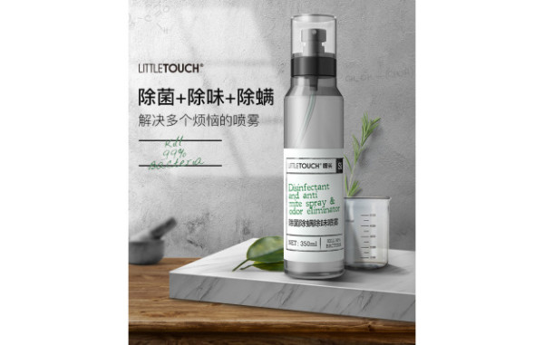五一可以不劳动，但是这些家清好物不能错过