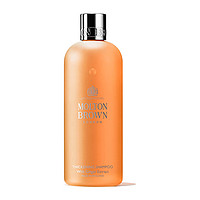 凑单品、复活节促销：MOLTON BROWN 生姜精华丰盈洗发水 300ml