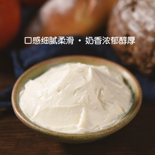 琪雷萨 马斯卡彭奶酪提拉米苏奶油芝士 (罐装、500g)