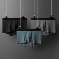 DAPU 大朴 60S莫代尔男士无痕内裤 3条装 深灰色+黑色+灰绿色 M