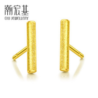 CHJ 潮宏基 EEG30000599 足金耳钉 (金色、1*0.2cm、2g)