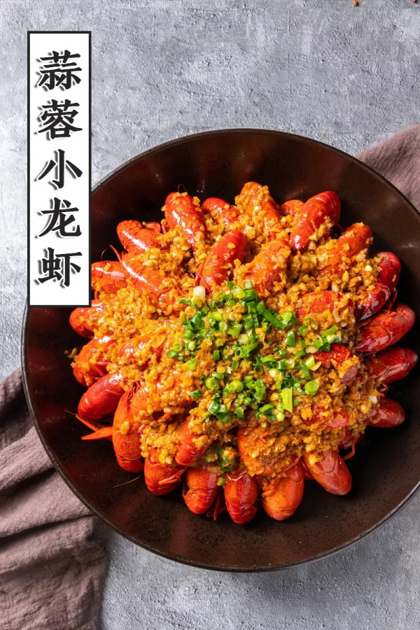 深夜食堂:5种口味小龙虾畅吃,抖音爆款铜锅牛蛙登场!上海五角场凯悦酒店小龙虾自助餐