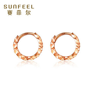 SUNFEEL 赛菲尔 SKEZ0056 女款车花圆环耳钉 (18K金、0.6cm、90g)