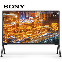 SONY 索尼 KD-85Z9G 85英寸 8K 超高清 液晶电视 