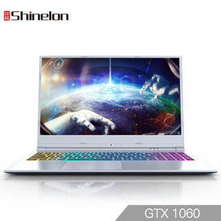 Shinelon 炫龙 耀9000 电竞狂潮 15.6英寸窄边框轻薄游戏本 （i7-8750h、8GB、256GB+1TB、GTX1060 6GB、银色）