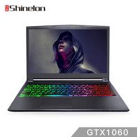 Shinelon 炫龙 KP2 金属狂潮2代 15.6英寸游戏本（i5-8400 8GB 256GB+1TB GTX1060 6G）