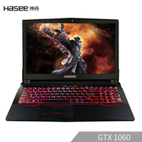Hasee 神舟 战神Z7 KP7SC 15.6英寸游戏笔记本电脑 (黑色、I7-8750H、256G SSD 1T、8G 、 GTX1060 )
