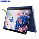 SAMSUNG 三星 星曜Pen pro 13.3英寸笔记本电脑（i5-8265U 8G 256G 触控屏 AKG）