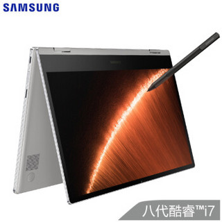 SAMSUNG 三星 900 NP930MBE-K02CN 13.3英寸超轻薄笔记本电脑 (银色、i7-8565U、512GB SSD、8GB、Intel GMA UHD 620)