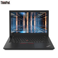 Lenovo 联想 T系列 ThinkPad - T480 14.0英寸轻薄笔记本电脑 (i5-7300U、500GB HDD、8G、BIntel GMA UHD 620)黑色