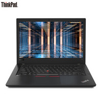 Lenovo 联想  T系列 ThinkPad -T480 14英寸轻薄笔记本电脑 (i5-8250U、128GB SSD+1TB HDD、8G、MX150 2GB)黑色