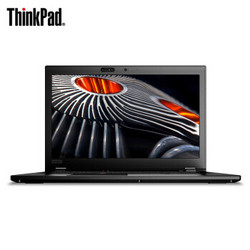 联想ThinkPad P52（13CD）15.6英寸移动工作站笔记本（E-2176M 16G 512GSSD 1T P2000 4G独显 4K Win10 Pro）