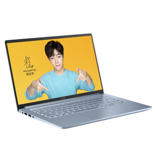 ASUS 华硕 adolbook 14 14.0英寸 银蓝灰(酷睿i3-8145U、核芯显卡、4GB、512GB SSD、1080P）