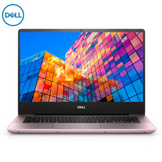 DELL 戴尔 灵越14 燃 14英寸笔记本电脑（i7-8565U、8GB、256GB、MX250）