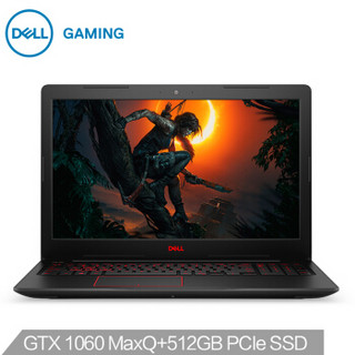 DELL 戴尔 Dell G3 3579 15.6英寸游戏本（i7-8750H、8GB、512GB、GTX1060MaxQ 6GB、72％）