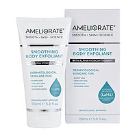 凑单品：AMELIORATE 平滑去角质霜 150ml