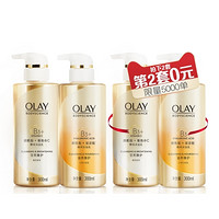 OLAY 玉兰油 烟酰胺沐浴露套装（莹亮300ml+滋养300ml） *2件