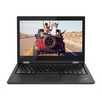 ThinkPad 思考本 L系列 L380 Yoga 13.3英寸 笔记本电脑 酷睿i5-8250U 8GB 256GB SSD 核显 黑色