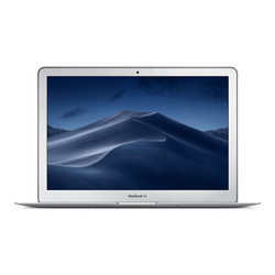 23日20点：Apple MacBook Air 13.3 | 定制升级 Core i7 8G 256G SSD硬盘 银色 笔记本电脑 轻薄本 Z0UJ