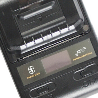 舜普（SP）SP20 手持标签打印机便携式标签机