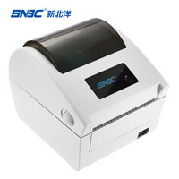 SNBC 新北洋 BTP-V540S 标签打印机