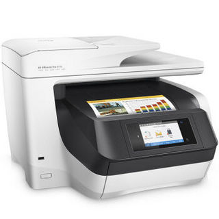 HP 惠普 OfficeJet Pro 8720 All-in-One 喷墨多功能打印机