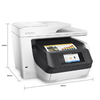 HP 惠普 OfficeJet Pro 8720 All-in-One 喷墨多功能打印机