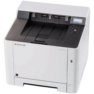 KYOCERA 京瓷 P5021cdw 彩色激光打印机 (灰色)