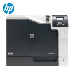 惠普 Color LaserJet Pro CP5225 全国免费上门安装 彩色激光打印机