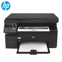 HP 惠普 LaserJet Pro M1136 黑白激光打印机 含2支388a硒鼓