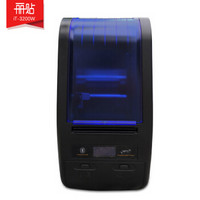 理念·丽贴 iT-3200W 热转印标签打印机