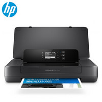 HP 惠普 OfficeJet 200 Mobile Printer 彩色喷墨打印机