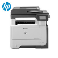 HP 惠普 LaserJet Pro MFP M521dn 黑白激光打印机