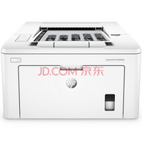 HP 惠普 M203dn 黑白激光打印机