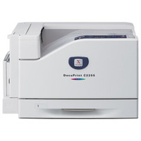 FUJI Xerox 富士施乐 C2255 彩色激光打印机